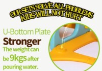 Leagăn pentru copii Hobby Tree HBS18038 imaginea #2 — magazin online Desire.md