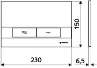 Placă de comandă Schell Montus Board White (031201599) imaginea #2 — magazin online Desire.md