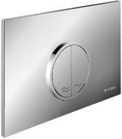 Placă de comandă Schell Montus Circum Chrome (031190699)