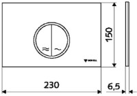 Placă de comandă Schell Montus Circum Chrome (031190699) imaginea #2 — magazin online Desire.md