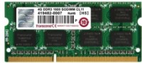Оперативная память Transcend 4Gb DDR3L-PC12800 SODIMM CL11 фото №1 — интернет-магазин Desire.md