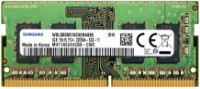 Оперативная память Samsung 4Gb DDR4-3200MHz SODIMM (M471A5244CB0-CWE) фото №1 — интернет-магазин Desire.md