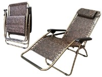 Кресло-шезлонг Picnic 113x95x67cm (01453)