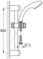 Set pentru duș Grohe Relaxa Solo (28892000) imaginea #2 — magazin online Desire.md