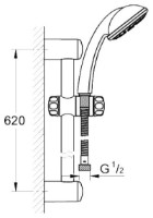 Set pentru duș Grohe Tempesta Duo (28591000) imaginea #2 — magazin online Desire.md