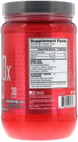 Aminoacizi BSN Amino X Watermelon 435g imaginea #2 — magazin online Desire.md