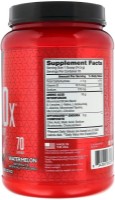 Aminoacizi BSN Amino X Watermelon 1015g imaginea #2 — magazin online Desire.md
