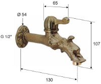 Смеситель для умывальника Remer 202 LE фото №2 — интернет-магазин Desire.md