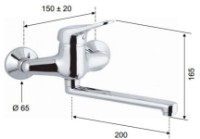 Baterie lavoar Remer Kiss 41 S imaginea #2 — magazin online Desire.md