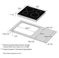Индукционная панель Samsung NZ64H37070K/WT фото №3 — интернет-магазин Desire.md