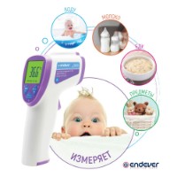 Termometru Endever Temp-04 imaginea #3 — magazin online Desire.md