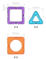 Конструктор Magformers Basic Plus 14pcs (715013) фото №5 — интернет-магазин Desire.md