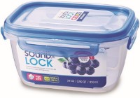 Container pentru mâncare Ghidini Soundlock 0.85L (45223)