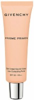 Праймер для лица Givenchy Prisme Primer 04 Abricot 30ml фото №1 — интернет-магазин Desire.md