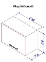 Bucătărie Bafimob Iulia (High Gloss) 2.6m White/Green imaginea #4 — magazin online Desire.md
