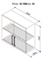 Bucătărie Bafimob Iulia MDF 2.6m Alebastr/Dub Konkordiya imaginea #5 — magazin online Desire.md