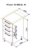 Bucătărie Bafimob Iulia MDF 2.6m Alebastr/Dub Konkordiya imaginea #7 — magazin online Desire.md
