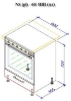 Bucătărie Bafimob Iulia MDF 2.6m Dub Konkordiya/Dub Polyarnyi imaginea #9 — magazin online Desire.md
