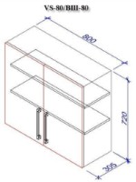 Bucătărie Bafimob Iulia MDF 2.6m Dub Polyarnyi imaginea #2 — magazin online Desire.md