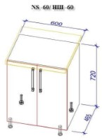 Bucătărie Bafimob Modern (High Gloss) 1.8m no glass Beige/Brown imaginea #2 — magazin online Desire.md