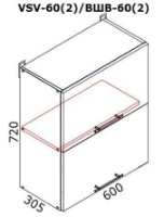 Bucătărie Bafimob Modern (High Gloss) 2.0m no glass Beige/Bordo imaginea #5 — magazin online Desire.md