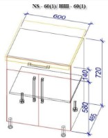 Bucătărie Bafimob Modern (High Gloss) 2.2m no glass Beige/Cappuccino imaginea #4 — magazin online Desire.md