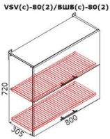 Кухонный гарнитур Bafimob Modern (High Gloss) 2.4m no glass White фото №5 — интернет-магазин Desire.md