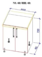 Кухонный гарнитур Bafimob Modern MDF 1.8m glass Dub Konkordiya фото №2 — интернет-магазин Desire.md