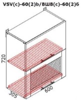 Кухонный гарнитур Bafimob Modern MDF 2.0m glass Dub Konkordiya фото №7 — интернет-магазин Desire.md
