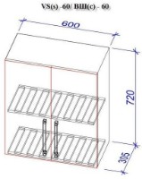 Bucătărie Bafimob Mini MDF 1.4m Alebastr/Dub Konkordiya imaginea #5 — magazin online Desire.md
