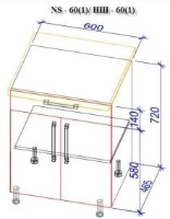 Кухонный гарнитур Bafimob Modern MDF Mini 1.2m Dub Konkordiya/Dub Polyarnyi фото №2 — интернет-магазин Desire.md