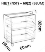 Кухонный гарнитур Bafimob Blum (High Gloss) 2.0m White/Bordo фото №2 — интернет-магазин Desire.md