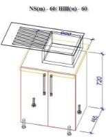 Кухонный гарнитур Bafimob Blum (High Gloss) 2.0m White/Bordo фото №4 — интернет-магазин Desire.md