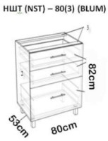 Кухонный гарнитур Bafimob Blum (High Gloss) 2.0m White/Brown фото №3 — интернет-магазин Desire.md