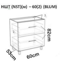 Кухонный гарнитур Bafimob Blum (High Gloss) 2.8m White/Brown фото №4 — интернет-магазин Desire.md
