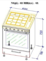 Кухонный гарнитур Bafimob Blum (High Gloss) 2.8m White/Brown фото №5 — интернет-магазин Desire.md
