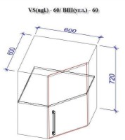 Кухонный гарнитур Bafimob Corner (High Gloss) 4.1x0.9m Eco +ball closer White/Red фото №8 — интернет-магазин Desire.md
