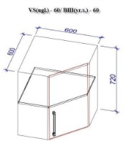 Кухонный гарнитур Bafimob Corner (High Gloss) 4.1x0.9m Eco +tandembox Beige