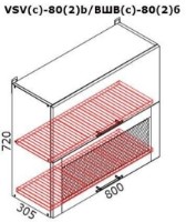 Bucătărie Bafimob Corner MDF 4.1x0.9m Eco Alebastr imaginea #10 — magazin online Desire.md