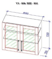 Bucătărie Bafimob Lena LDSP 2.0m imaginea #6 — magazin online Desire.md