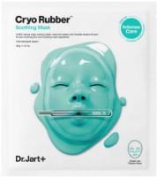 Маска для лица Dr.Jart+ Cryo Rubber with Soothing Allantoin 44g фото №1 — интернет-магазин Desire.md