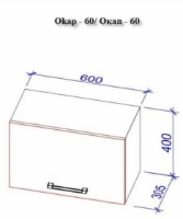 Кухонный гарнитур Bafimob Quadro (High Gloss) 3.0m +tandembox Beige/Grey