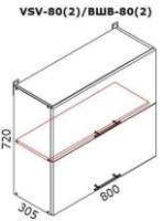 Bucătărie Bafimob Quadro (High Gloss) 3.0m +tandembox Grey imaginea #2 — magazin online Desire.md