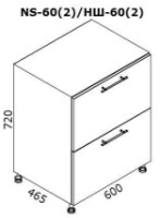 Кухонный гарнитур Bafimob Quadro (High Gloss) 3.0m +tandembox White/Beige
