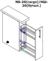 Bucătărie Bafimob Quadro (High Gloss) 3.0m Beige/Grey imaginea #9 — magazin online Desire.md