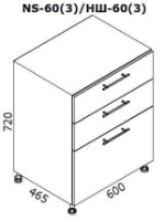 Bucătărie Bafimob Quadro MDF 3.0m +ball closer Alebastr/Dub Konkordiya imaginea #6 — magazin online Desire.md