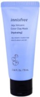 Маска для лица Innisfree Jeju Volcanic Color Clay Hydrating 70ml фото №1 — интернет-магазин Desire.md