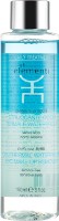 Средство для снятия макияжа Gli Elementi Geothermal Waterproof Eye Make-Up Remover 150ml фото №1 — интернет-магазин Desire.md