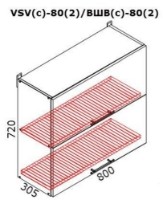 Bucătărie Bafimob Modern (High Gloss) 2.2m no glass Beige/Brown imaginea #2 — magazin online Desire.md