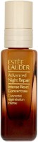 Сыворотка для лица Estee Lauder Advanced Night Repair Intense Reset Concentrate 20ml